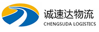 宁波到安多县物流公司